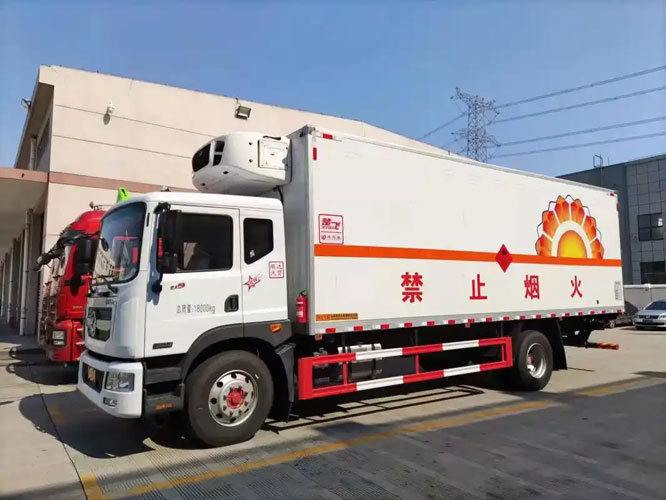 贺兰危险品托运
